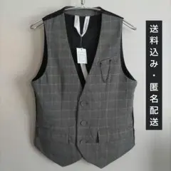 AT19: グレー系チェック柄 ベスト チェーン付き