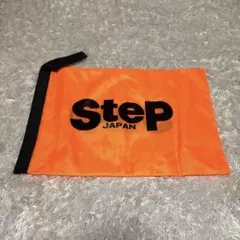 Step JAPAN シューズバッグ オレンジ