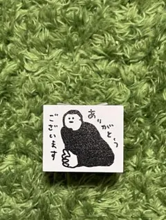 【新品未使用】iwahankoさんのハンコ