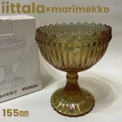 2026年最新】マリメッコ イッタラ マリボウル ローズオリーブの人気