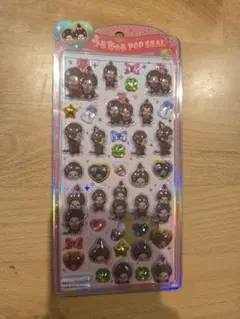 モンチッチ　うるちゅるポップシール　もんちっち