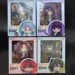 【新品未開封】ねんどろいど 葬送のフリーレン4体セット