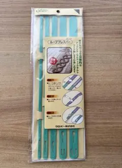 K様 リクエスト 3点 まとめ商品