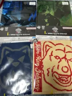 一番くじ MAN WITH A MISSION I賞J賞　まとめ売り