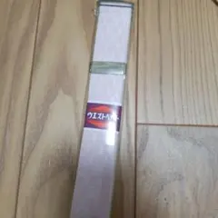 Item thumbnail for item 9948526e-34e9-4280-8896-579ba8b72526