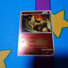 ☆PSA10 ヒノアラシ レジェンド ミラー 1ED L1 014ポケモンカード