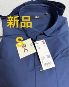 新品　ユニクロ　C ブロードオーバーサイズシャツ　Sサイズ　68ブルー