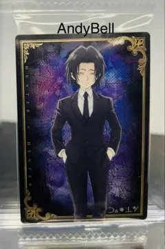 最新弾 HUNTER×HUNTER イタジャガ 4 No.11 フェイタン