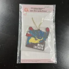 ポケモン 一番くじ G賞 ラバーチャーム メガルカリオ