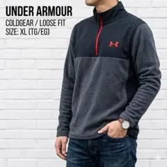 アンダーアーマー コールドギア ハーフジップ フリース ブラック グレー XL