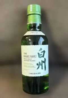 新品未開封 白州 180ml ミニボトル シングルモルトウイスキー - メルカリ