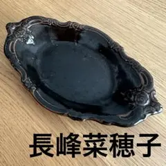 長峰菜穂子 レリーフ オーバル皿 レア品 作家もの 長峰菜穂子 レリーフ オーバル皿 レア品 作家もの - メルカリ
