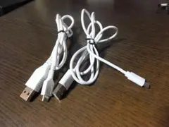 マイクロUSBケーブル　A と マイクロB　1m 2本セット