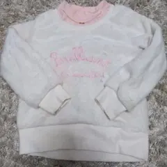 ホワイトフリーストレーナー（Brilliant刺繍）