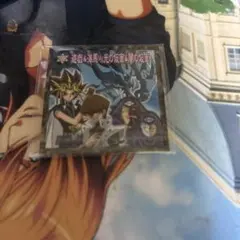 遊戯王　森永製菓　No.207 遊戯&海馬vs光の仮面&闇の仮面