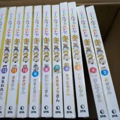 ニードルフェルトでねこあつめ 36号~70号のうち20冊セット - メルカリ