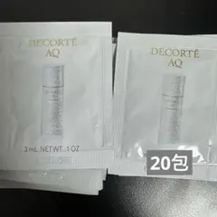 AQ アブソリュート エマルジョン マイクロラディアンスⅡ 乳液20包