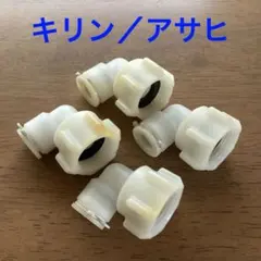2026年最新】ビールサーバー 部品の人気アイテム - メルカリ