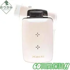 Sanyo Xacti DMX-CG9 完全動作品 オールドデジカメ #0729のサムネイル