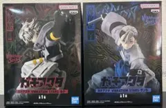 ガチアクタ フィギュア VIBRATION STARS ルド ザンカ　セット