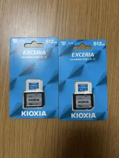 KIOXIA EXCERIA 512GB microSDXC UHS-I　2枚