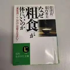 Item thumbnail for item da817c47-f023-4f8f-afe5-c56411205e98