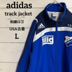アディダス トラックジャケットジャージ 希少両面企業ロゴ ワンポイント刺繍