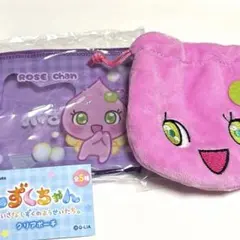 しずくちゃん ロゼちゃん セット