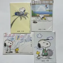 SNOOPY セット売り　ヴィンテージ　八枚✖️4セット