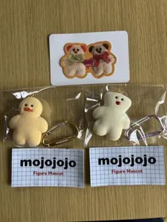 mojojojo ガチャ　ひよこ　クマ　 パズコレステッカー付き　3点セット