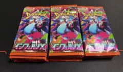 ポケモンカード　インフェルノX ３０パック