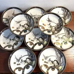 九谷焼 九谷 金彩 大黒天文 小皿 十客セット 豆皿 銘々皿のサムネイル