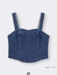 Item thumbnail for item 3bbb702e-b998-40b6-bf47-69bddf1e4430