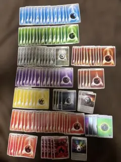 ポケモンカード エネルギーカード 約120枚