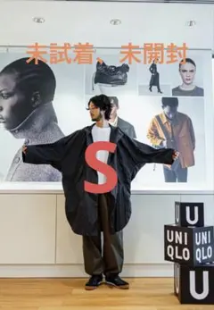 【未開封・即日発送】 UNIQLO U フーデッドロングコート Sサイズ　グレー