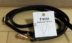 スマホストラップ