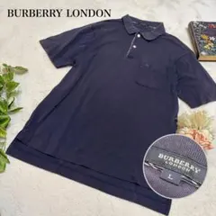BURBERRYLONDON ポロシャツ 濃紺 ノバチェック ホースロゴ M - メルカリ