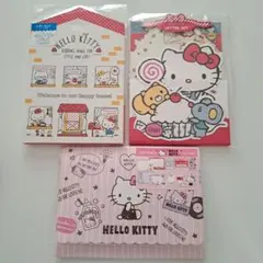 中古 ハローキティ レターセット まとめ売り