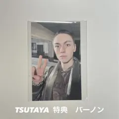 seventeen happy birthday セブチ　バーノン　トレカ　特典