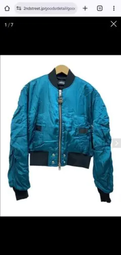 DIESEL サテンボンバージャケット MA1 新品 値下げ‼️