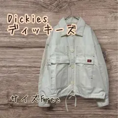 Dickies ディッキーズ アイボリー カバーオール ライトアウター F