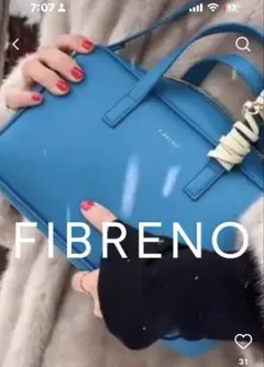 新品ベルトショルダー付FIBRENO ミニマルデザイン ハンドバッグ ブルー 新品 ベルトショルダー付FIBRENO ミニマルデザイン ハンドバッグ