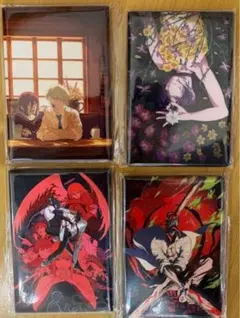 Item thumbnail for item dda2ef3e-470a-4ea9-a6b4-436ecf6f8bb2