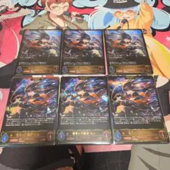 デジモンカードゲーム 奇跡の究極騎士 ゴールドパラレル 金枠 2枚