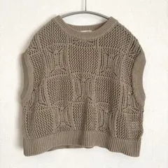 透かし編みベスト スタディオクリップ トップス ベスト　ベージュ　レディース