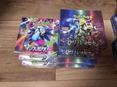 た*ろ様 ポケモン ブラックボルト 6 BOX セット 箱 シュリンク