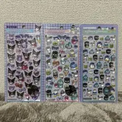 ボンボンドロップシール サンリオ クロミ はぴだんぶい2種 3個セット