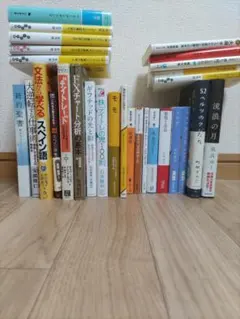 凪良ゆう　町田そのこ　東野圭吾　辻村深月　その他　計29冊まとめ売り