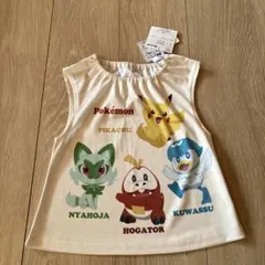 子供用エプロン エプロン