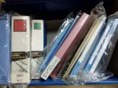 Item thumbnail for item 3d30d349-9a47-4169-ba97-cabac5a54e1d